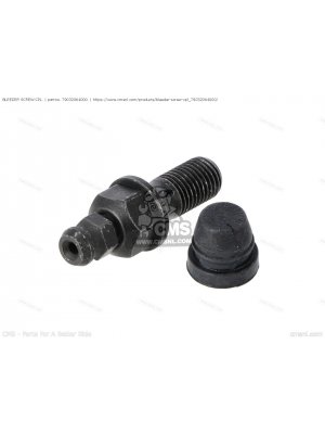 OEM Пробка за обезвъздушаване на долна помпа съединител KTM 125/250/300/350 